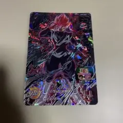 Item thumbnail for item cb015c0c-38f8-4698-9937-ad7498b37766