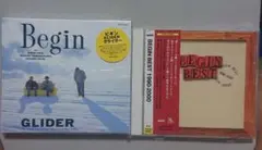 【CD】BEGIN 2枚セット ベスト他