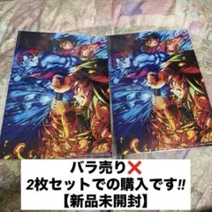 鬼滅の刃 入場者特典 イラストボード 無限城編 第一章　猗窩座再来
