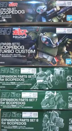Item thumbnail for item 42a70520-5d5b-4e67-8247-e01ee5dd77ff