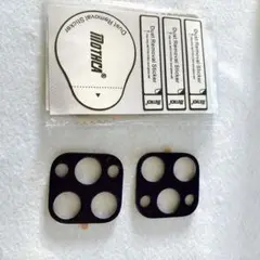 iPhone 14 Pro カメラフィルム 2枚 ブラック MAX