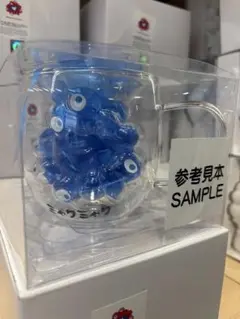 大阪関西万博限定　ミャクミャク　ダブルウォールグラス　ダブルグラス