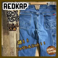 レッドキャップ メンズ デニム パンツ 38 ロゴ 2XL USA古着 90s 5b2fb79fd5276753769c3bf3f2cec8