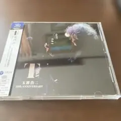 玉置浩二 Concert Tour 2022 故郷楽団 35th ANNIVE…
