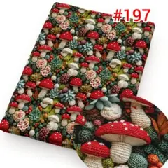 Item thumbnail for item 5d044f4e-9370-4a96-b361-9c8f512c3535