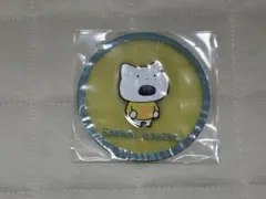 Item thumbnail for item 89b13202-0d68-45b1-aa64-4b338f865c94
