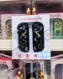 新品未使用 Nintendo Switchジョイコンニンテドコントローラー互換品