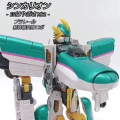 Item thumbnail for item 1907d7dd-c92a-4aa0-8b32-d3267d93d1ef