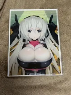 Item thumbnail for item f693df7d-b696-4303-a172-60d1728d9b6c