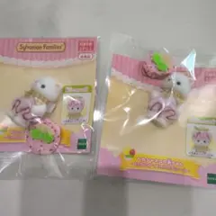 新品未開封 非売品 ペルシャネコの赤ちゃん シルバニアファミリー