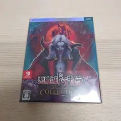 悪魔城ドラキュラ ANNIVERSARY COLLECTION
