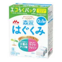 はぐくみミルク【400ｇ】