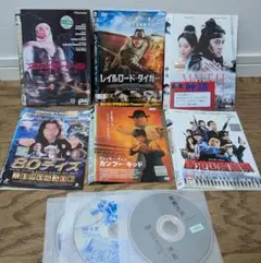ジャッキー・チェンDVD6本セット