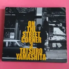 山下達郎 /ON THE STREET CORNER 3　※カレンダーあり※