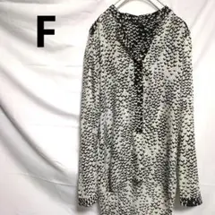 個性的　白黒パターン　長袖シャツ　丈長め　F　海外　US古着