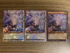 花牙疾走のクノイチ・エトランゼ ORR2枚 ウルトラ1枚