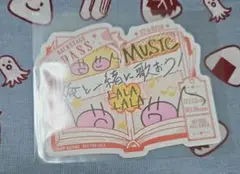 【匿名】うたプリ　DMS　特典　ステッカー　音也