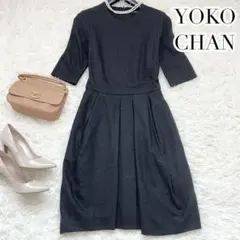 美品♡ YOKOCHAN ヨーコチャン ウール 七分袖 ワンピースチャコール38
