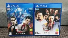 【PS4】龍が如く0&6 セット
