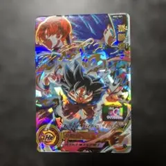 Item thumbnail for item 37333ba8-c4c6-4e82-87f1-a3f5f821b8a9