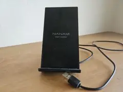 NANAMI ワイヤレス充電器