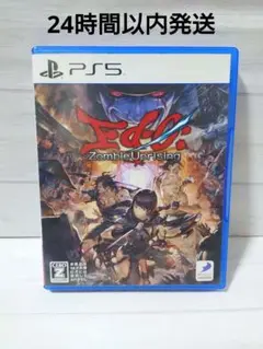 PS5 Ed-0: Zombie Uprising