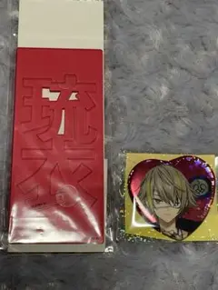18TRIP エイトリ 白光琉衣 プライズ セット