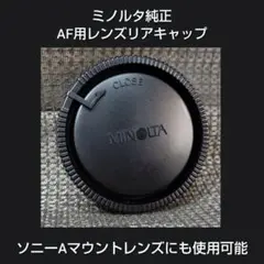 Item thumbnail for item d4db9b7d-447f-4f0c-ba95-ad850f5c82c2