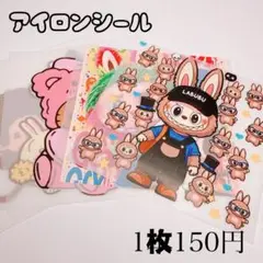 Item thumbnail for item 8a7a5873-a42d-41fc-a69b-49d67c7e1643