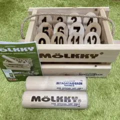 【TACTIC社】モルック molkky 並行輸入品