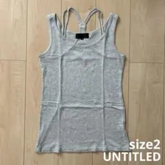 UNTITLED リブタンクトップ サイズ2