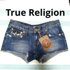True Religion デニムショートパンツ 新品タグ付きS〜M