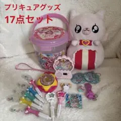 Item thumbnail for item 53f214a4-20a7-440f-9381-5e6a9fb4c6e9