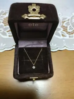 ete エテ K18 一粒 ダイヤ ネックレス YG