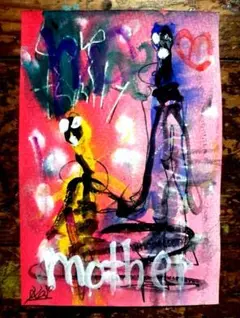 ken1作絵画 一点物ポストカード「mother」
