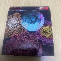 ケイト ブラウンレイヤーパレット EX-1