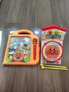 Item thumbnail for item 293714b9-86ed-40dd-9c57-be43a4eca3ca