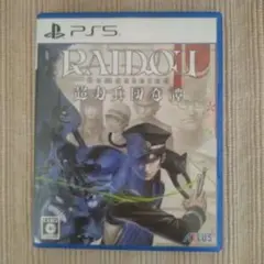 Item thumbnail for item d13e2c5a-efd3-492f-98a1-04645b3187ce