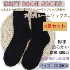 Item thumbnail for item 267febcf-9fd3-4e4f-a6cc-3ee3e43ae459