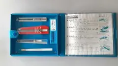 Item thumbnail for item 0c48b062-af0c-428b-836f-4005d67963bf
