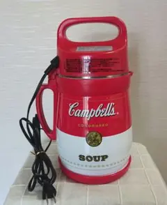 Campbell's スープメーカー 赤/白