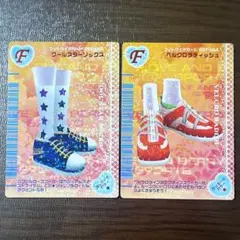 ラブandベリー　フットウェアカード 2枚セット