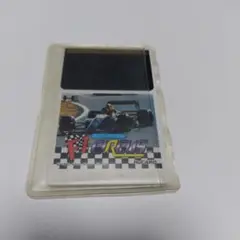 Item thumbnail for item 0abcd51e-54af-4848-bd01-2a5d1afdc28e