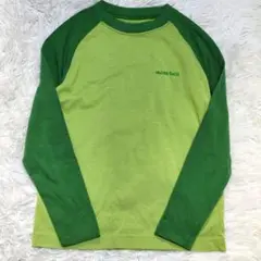 Item thumbnail for item 2a758bc3-64d5-4ea0-a44c-83b639dcd23d