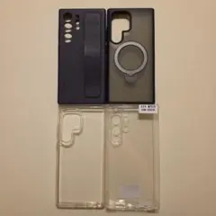 お値下げ Galaxy S24 Ultra ケース 合計４点とオマケのフィルム