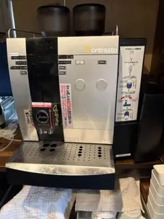 Item thumbnail for item e6e6fc7e-8ff3-495e-8722-a44f7826e0fa