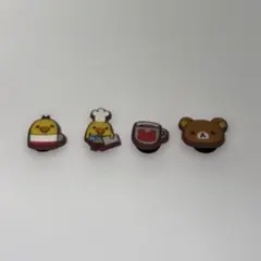クロックスジビッツ リラックマ