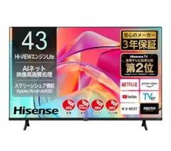 Item thumbnail for item 701b8275-fe57-4240-ac80-ba6c3e6de4f8