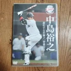 2025年最新】wbc dvd 2009の人気アイテム - メルカリ