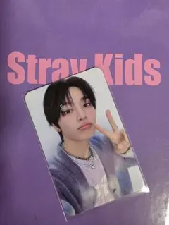 Stray Kids 5'CLOCK オフライン MD アイエン
